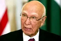 تنها سازمان ملل می‌تواند مساله 
