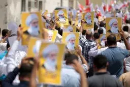 تظاهرات گسترده مردم بحرین در منطقه 