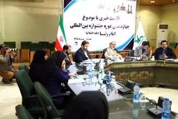 مشارکت ۲۰هزار کانون مساجد در دهه کرامت