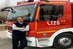 نامگذاری ایستگاه ۶۹ آتش‌نشانی به نام شهید 