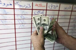 نوشداروی دولت روحانی بعد از مرگ سهراب!/