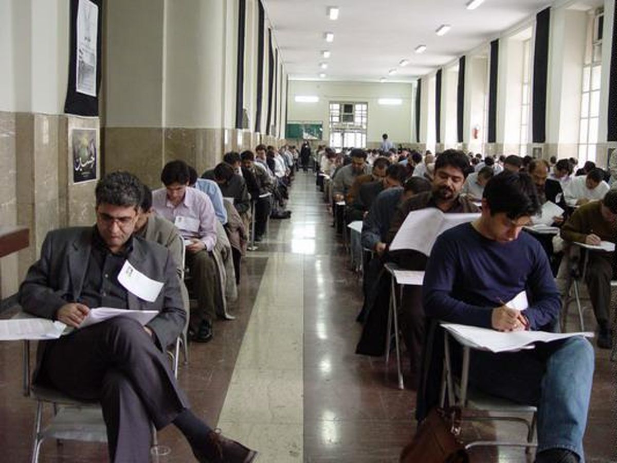 ثبت‌نام تکمیل ظرفیت دانشگاه فرهنگیان از امشب