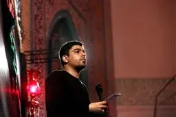 نماهنگ 