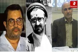 وقتی رئیس ایستگاه ساواک بغداد بعد از انقلاب یکی از مقامات امنیتی کشور می‌شود