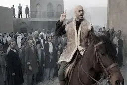 نشست اکران و تقدیر از عوامل 