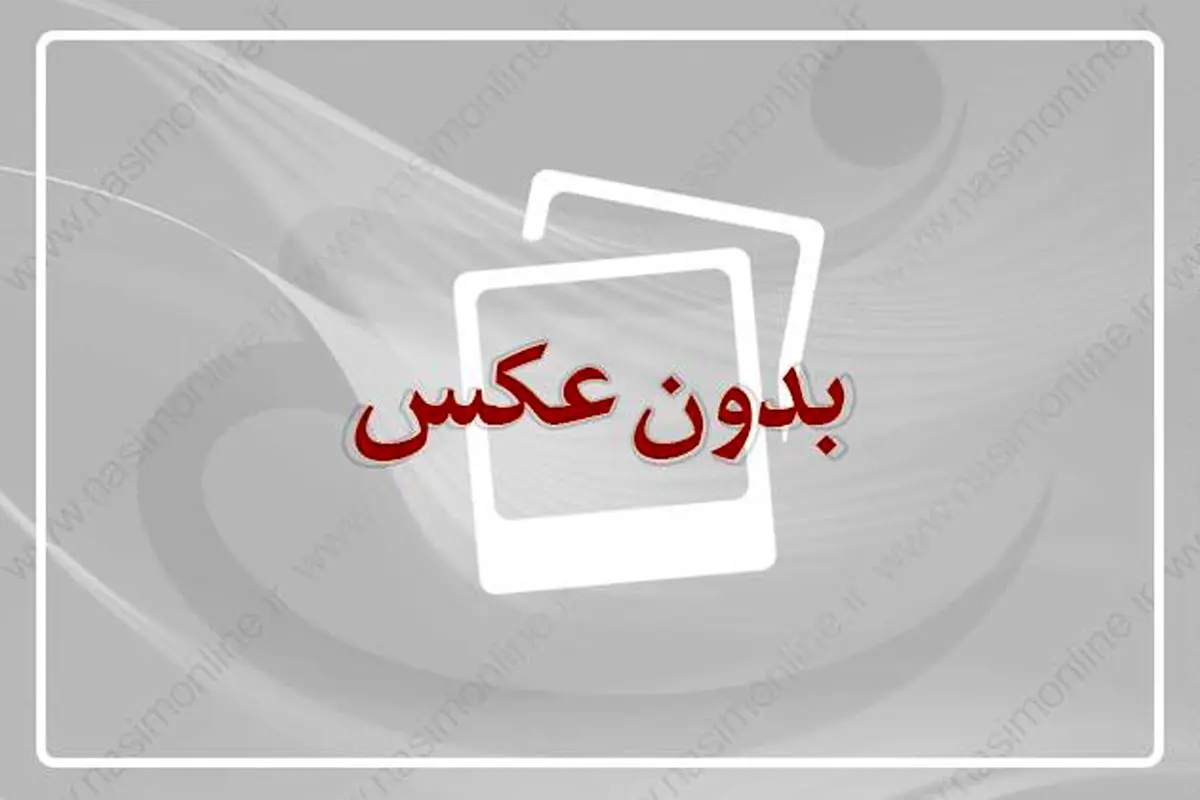 معاون هماهنگی امور عمرانی استاندار البرز: سفر رئیس‌جمهور به این استان به طور قطع حداکثر تا اوایل آذرماه سال جاری انجام خواهد شد/ فارس