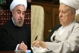 روحانی و هاشمی رفسنجانی درگذشت حجت‌الاسلام شجونی را تسلیت گفتند