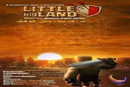 رمزگشایی از پشت پرده 