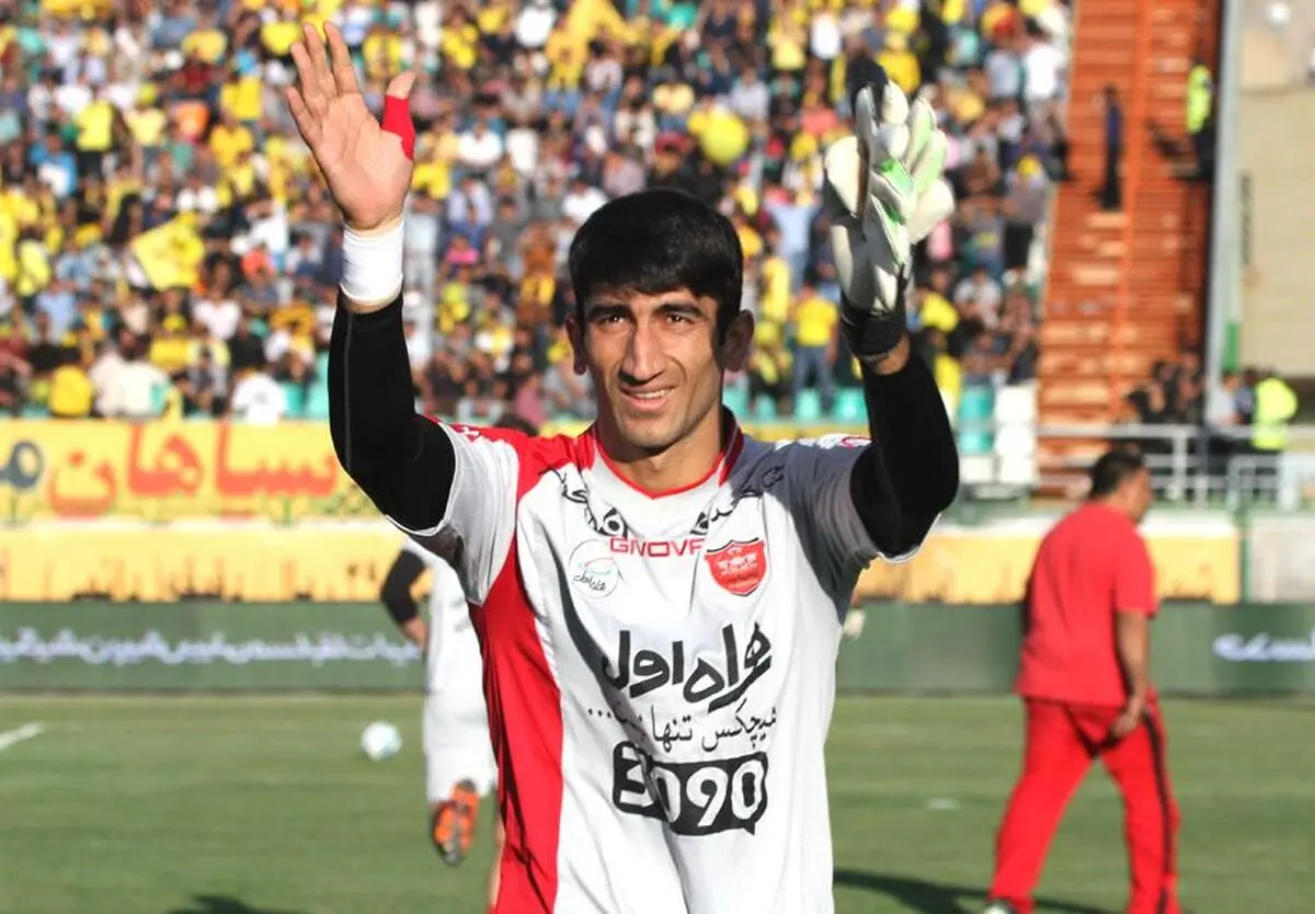 قرار منع تعقیب علیرضا بیرانوند صادر شد