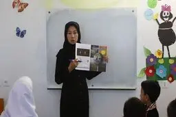 برنامه 