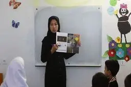 برنامه 