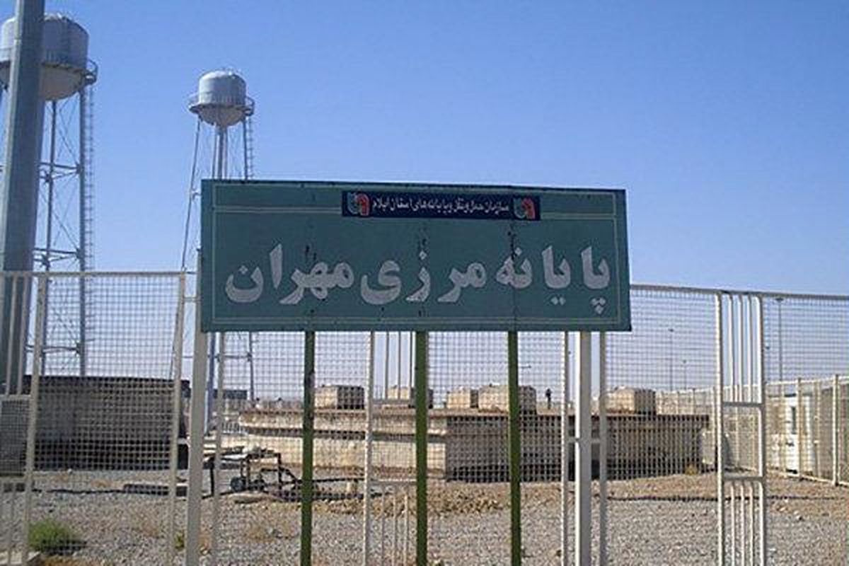 شروع بازگشت زائران از مرز مهران