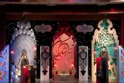 دومین بخش از شب شعر 