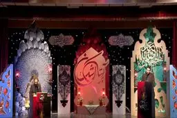 دومین بخش از شب شعر 