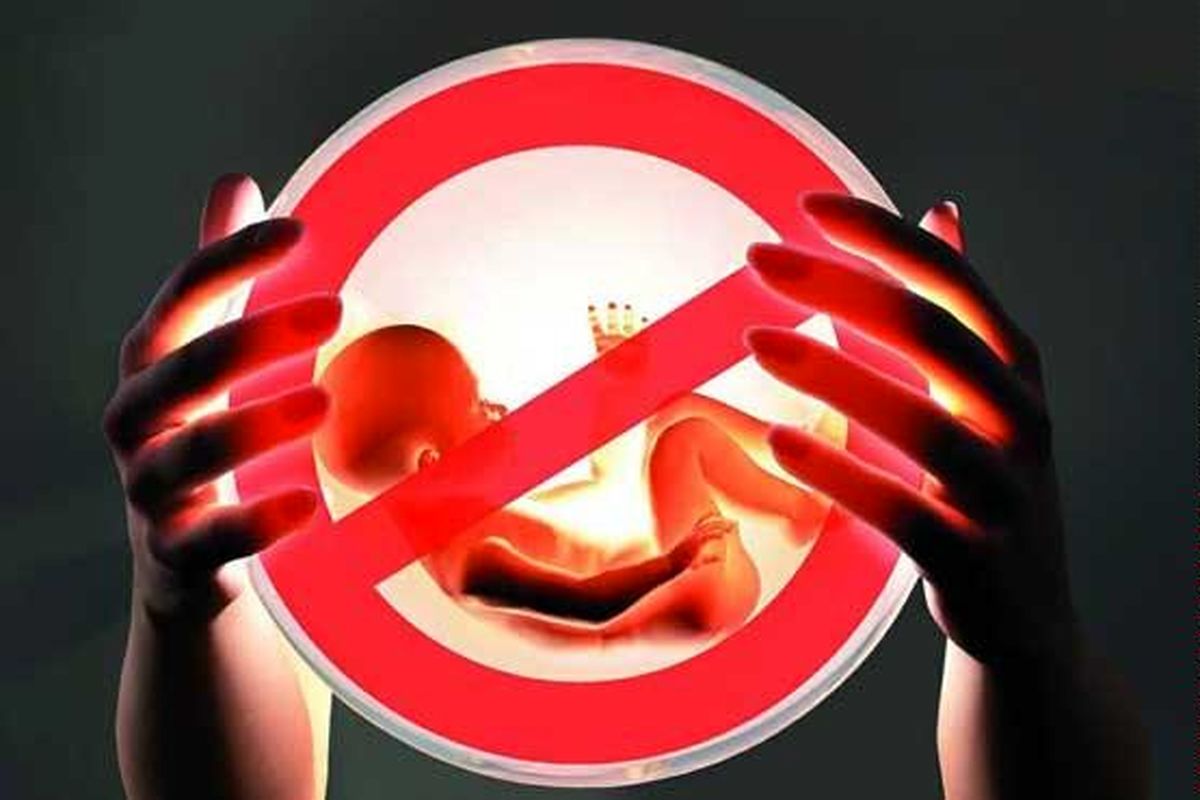 نامه ۱۲۰ پزشک به وزیر بهداشت برای کاهش آمار سقط جنین