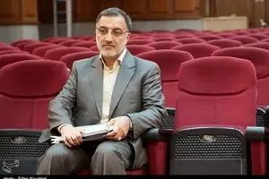بدهکار بانکی منتسب به 