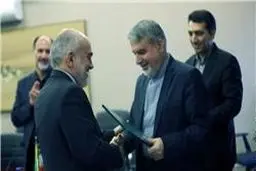 مراسم تکریم و معارفه مشاور وزیر و مدیر کل حوزه وزارتی برگزار شد