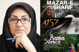 حضور سازمان سینمایی حوزه هنری در ۱۸ جشنواره بین‌المللی طی سال جاری