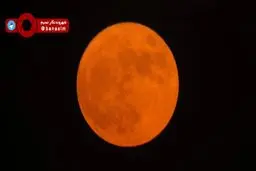 ابرماه (Supermoon) در آلودگی تهران گم شد