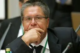 وزیر اقتصاد روسیه به اتهام دریافت رشوه ۲ میلیون دلاری بازداشت شد