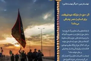 مجموعه پوستر 