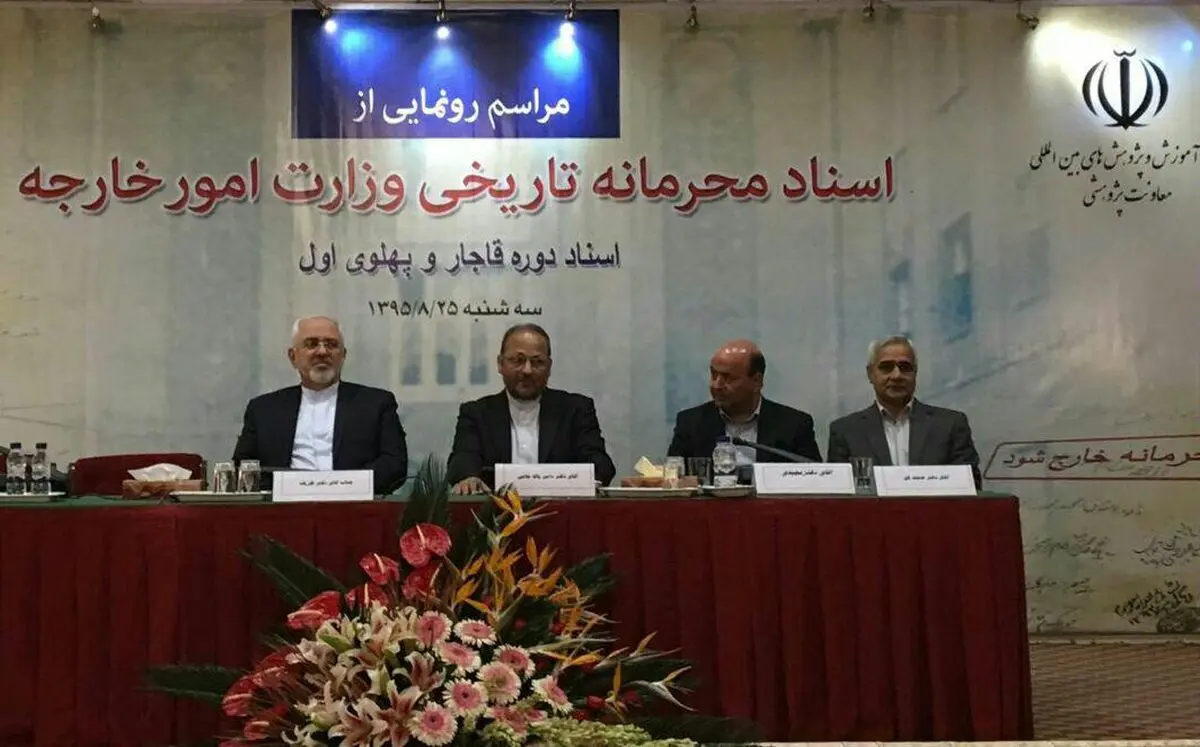 امکان آزادسازی ۷۰ هزار سند محرمانه تاریخی تا شهریور ۱۳۲۰ فراهم شده/ به دنبال آزادسازی اسناد کشف و طبقه‌بندی تا بازه زمانی شهریور ۱۳۵۶ هستیم