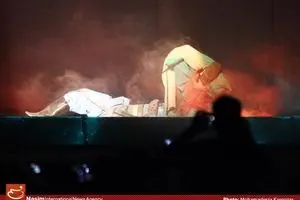 اجرای نمایش 