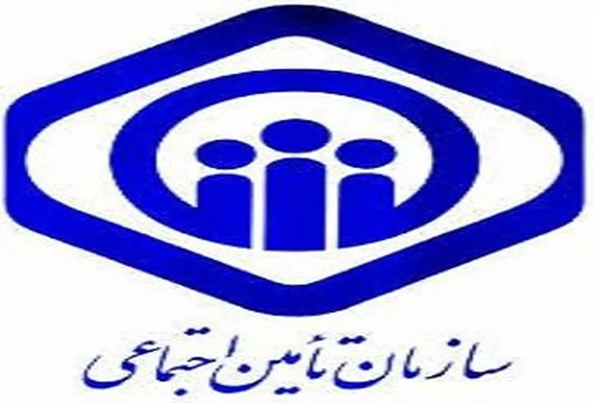 زمان پرداخت مستمری بازنشستگان تامین اجتماعی، ۲۷ هرماه