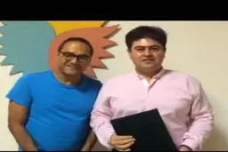 یزدی ها به انجمن اوقات فراغت پیوستند