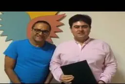 یزدی ها به انجمن اوقات فراغت پیوستند