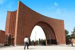 دست رد دانشگاه تربیت مدرس بر سینه شهید گمنام