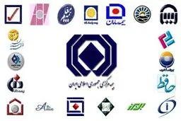 شش شرکت بیمه‌ای مدیرعامل ندارند!
