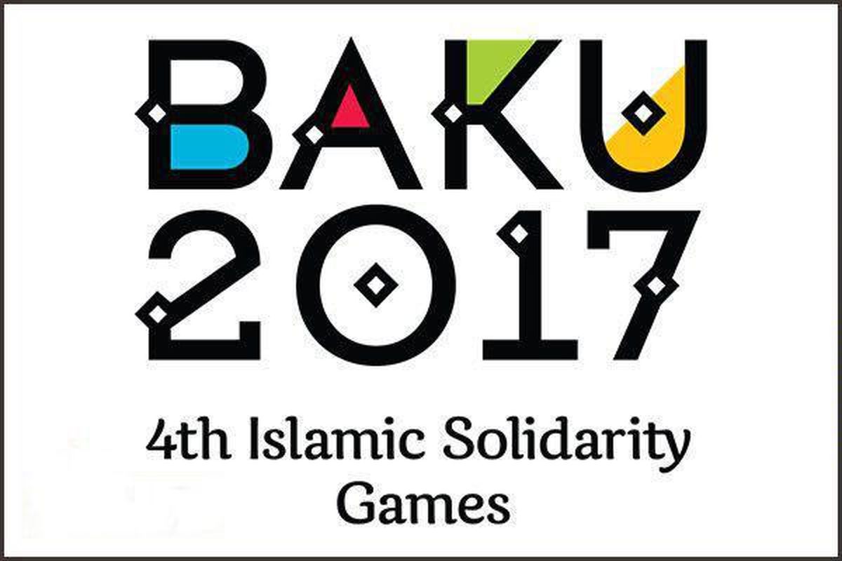 ثبت‌نام اولیه ایران برای بازی‌های همبستگی کشورهای اسلامی