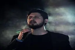 نماهنگ 