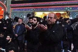 حضور محمدباقر قالیباف و سیدمجید بنی‌فاطمه در حرم امیرالمؤمنین