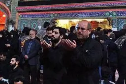 حضور محمدباقر قالیباف و سیدمجید بنی‌فاطمه در حرم امیرالمؤمنین