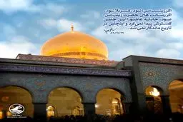 اگر زینب(س) نبود، کربلا نبود