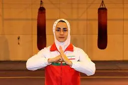 هانیه رجبی بر سکوی سوم ایستاد