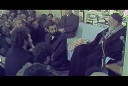 نماهنگ 