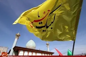 اجتماع عظیم عزاداران اربعین حسینی در شیراز