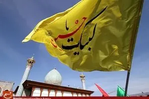 اجتماع عظیم عزاداران اربعین حسینی در شیراز