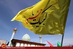 اجتماع عظیم عزاداران اربعین حسینی در شیراز