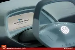 نمایشگاه خودرو چین