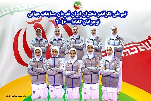 سلطانی‌فر قهرمانی دختران تکواندوی ایران در رقابت‌های جهانی را تبریک گفت