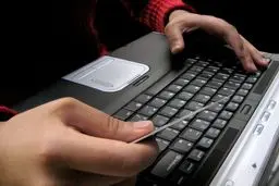 دریافت شائبه برانگیز ۹۸ هزار ریالی 