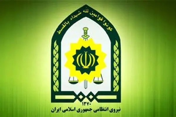 واکنش پلیس به انتشار فیلم درگیری یک جانباز با مأموران کلانتری
