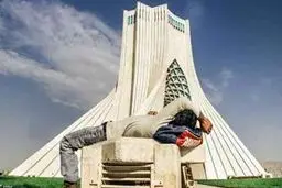 مایه شرمساری!