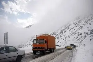 استقرار هوای سرد تا پایان هفته تداوم دارد