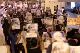 تظاهرات بحرینی‌ها در آستانه محاکمه شیخ عیسی قاسم +تصاویر