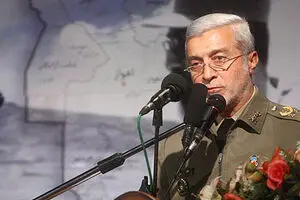 اجرای 
